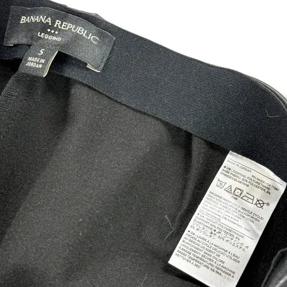 NWT Banana Republic Leggings Womens Size‎ S Faux Leather Black High Rise Pants - Picture 7 of 11